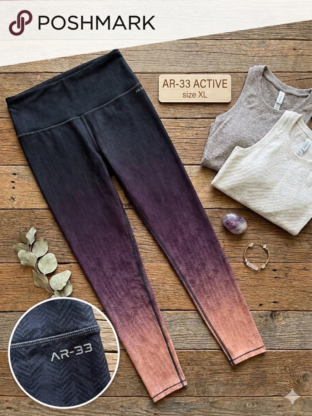 AR-33 Ombre Black to Peach Performance Leggings NWOT